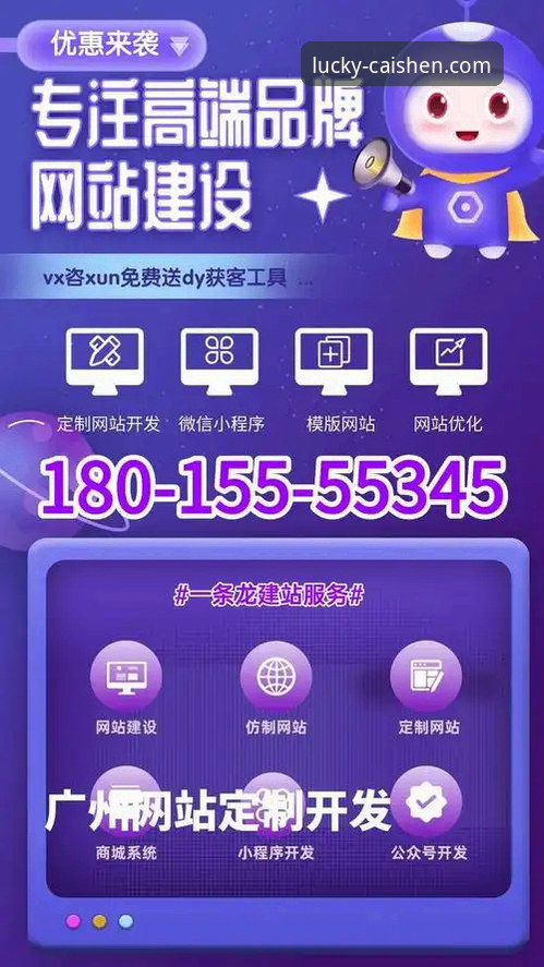 彩神ii安卓版最新版怎么下载 彩神ii安卓版最新版下载全面评测:从安装到设置,老用户手把手教你避开所有坑