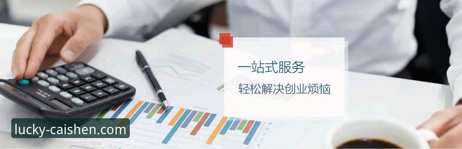 彩神ii快速下载必备 彩神ii快速下载必备:官方版与第三方渠道的全面对比分析