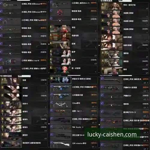 彩神ii官网安装哪个好 骑士险胜魔术:一场通过彩神ii官网安装哪个好平台呈现的得分盛宴详解