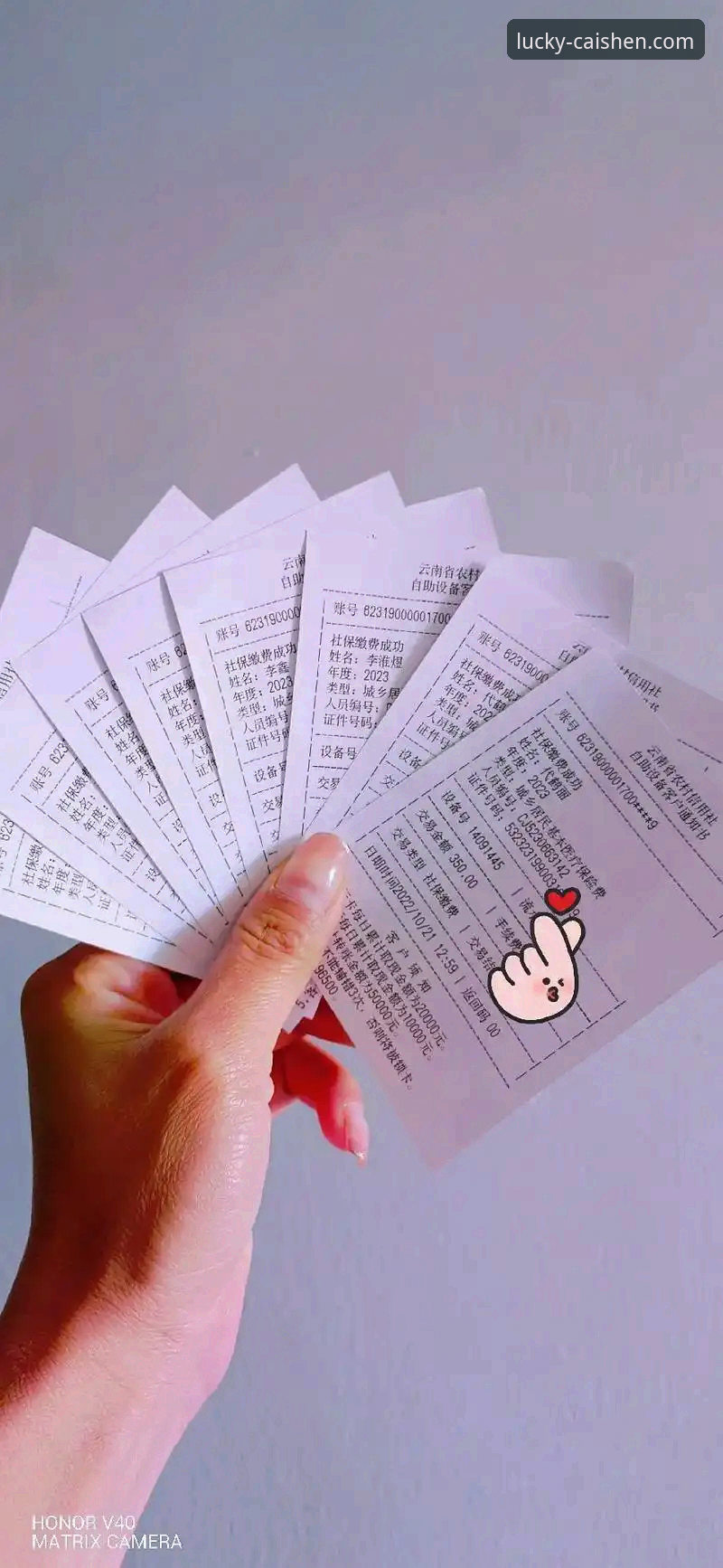 彩神ii官方平台下载与核心使用技巧全教程