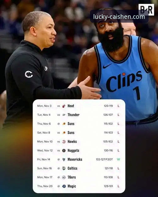 三年老用户亲测：彩神ii官方平台下载安装全攻略与深度使用心得