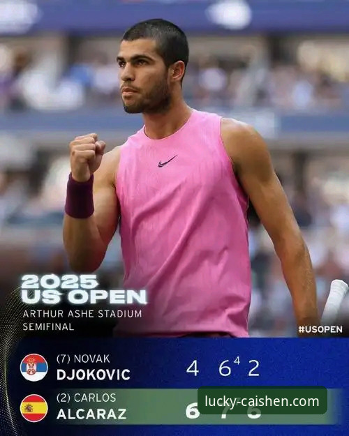 <h2>3个关键视角：从卡洛斯专访看世界杯争冠格局与平台观赛体验</h2>