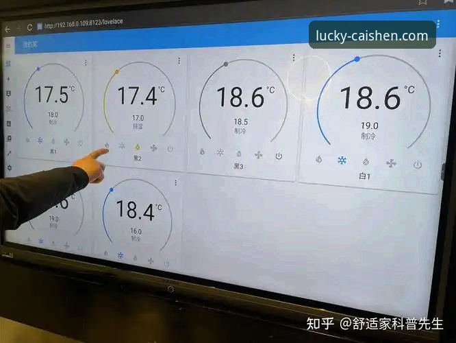 彩神ii下载安装教程 官方渠道与第三方下载:彩神ii下载安装教程的深度对比与选择指南