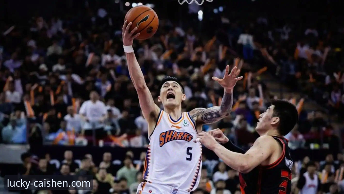 资深用户分享：在彩神ii官方平台深度解析上海男篮12连胜的战术密码