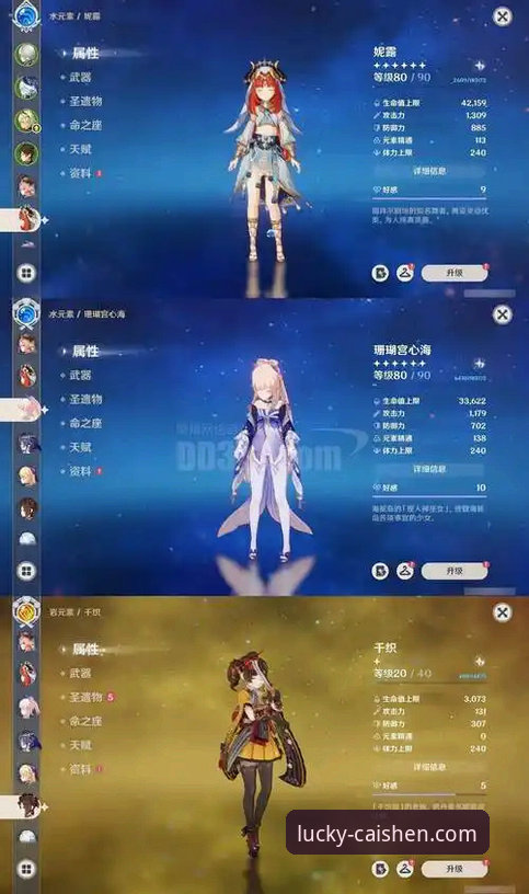 彩神ii官网最新下载地址手机版 彩神ii官方平台深度评测:从下载到使用的完整体验报告